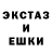КЕТАМИН VHQ Zech Hayate