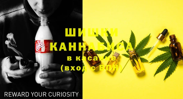 бутират Белая Калитва