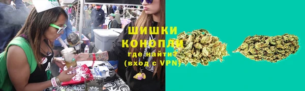бутик Покров