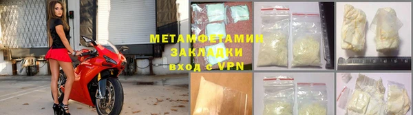 дживик Покровск