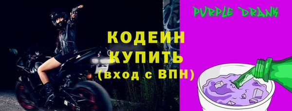 spice Бежецк