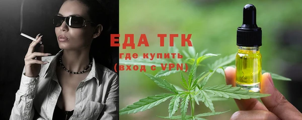 мдпв Покачи