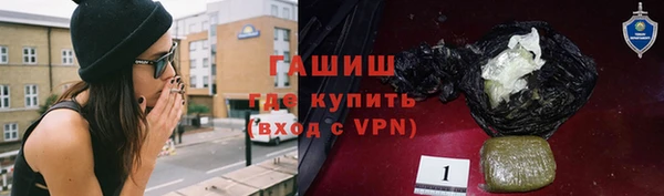 дживик Покровск