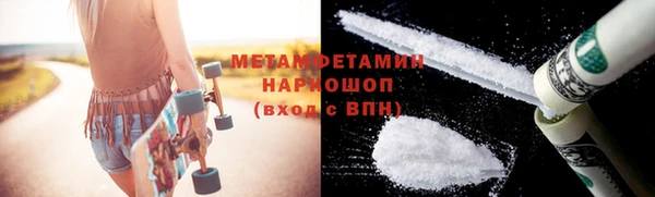 мдпв Покачи
