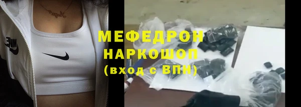 дживик Покровск