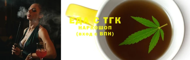 мдпв Покачи