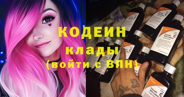 дживик Покровск