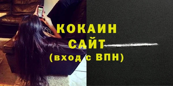 мдпв Покачи