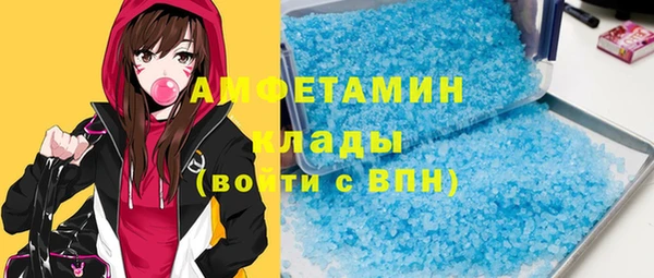 spice Бежецк