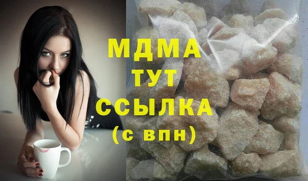 мдпв Покачи