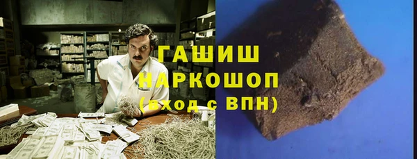 spice Бежецк