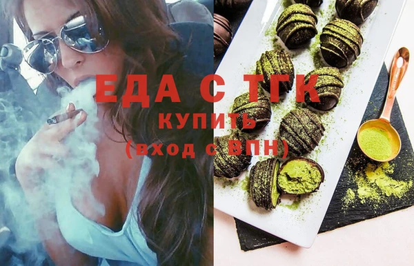 дживик Покровск