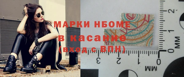 мдпв Покачи