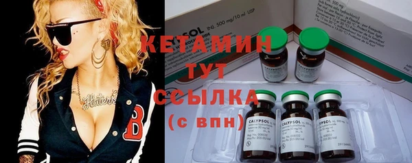 дживик Покровск