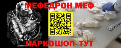 метадон Донецк