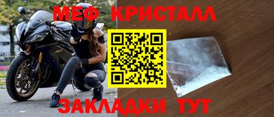 PSILOCYBIN Берёзовский