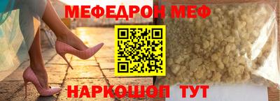 дистиллят марихуана Бийск