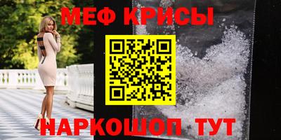 кокаин колумбия Беслан