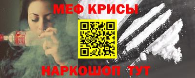 дистиллят марихуана Бийск