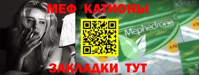 PSILOCYBIN Берёзовский