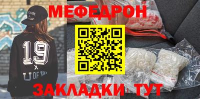 шишки Донской