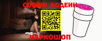 дистиллят марихуана Бийск