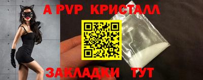метадон Донецк