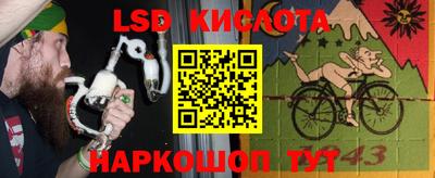 метадон Донецк