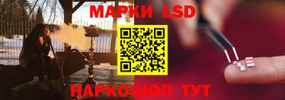 дистиллят марихуана Бийск