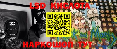 метадон Донецк