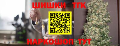 PSILOCYBIN Берёзовский