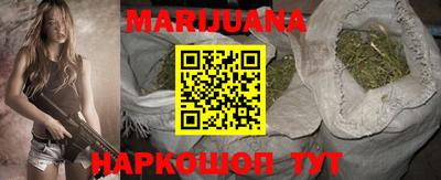 PSILOCYBIN Берёзовский