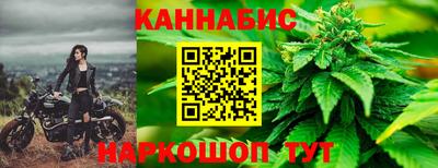 MESCALINE Азнакаево