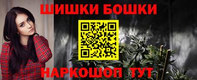 метадон Донецк