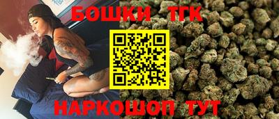 PSILOCYBIN Берёзовский