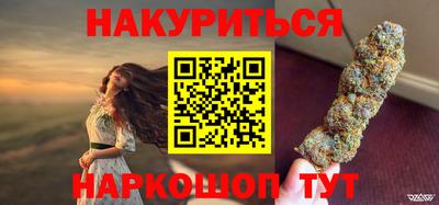 кокаин колумбия Беслан