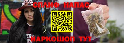 кокаин колумбия Беслан