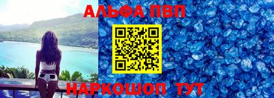 метадон Донецк