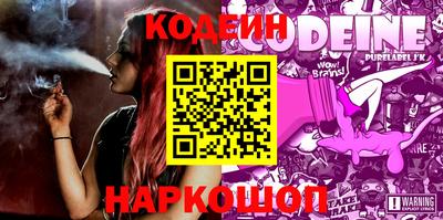 кокаин колумбия Беслан