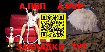 метадон Донецк