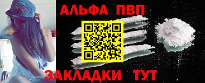 PSILOCYBIN Берёзовский