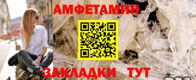 метадон Донецк