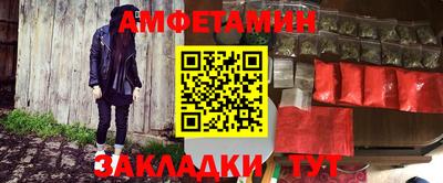 метадон Донецк
