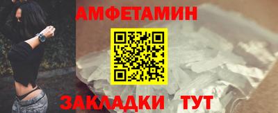 метадон Донецк