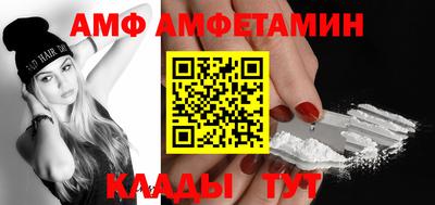 метадон Донецк