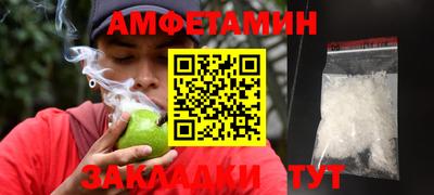 дистиллят марихуана Бийск