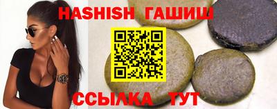 PSILOCYBIN Берёзовский