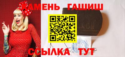 соль ск Дубна