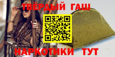 соль ск Дубна