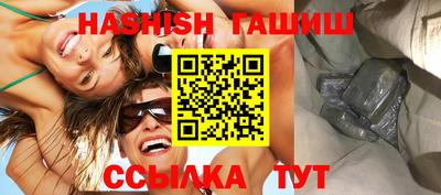 PSILOCYBIN Берёзовский